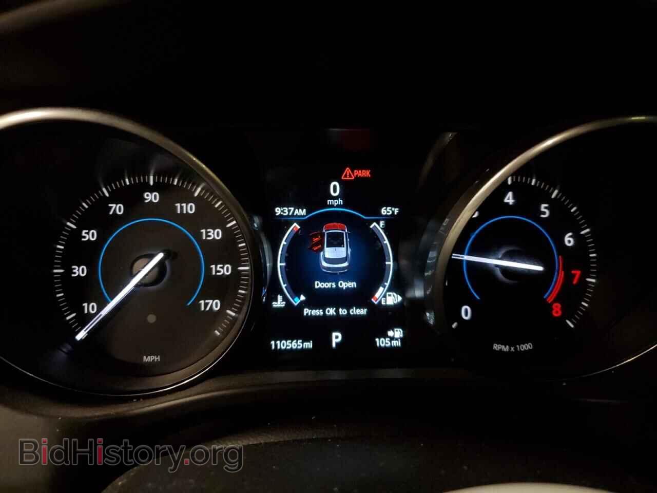 2017 JAGUAR F-PACE - VIN: SADCS2BV9HA496809 - Photo 9