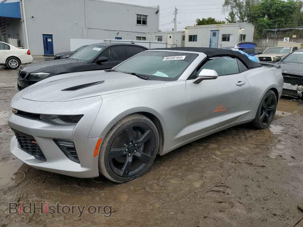 Photo 1G1FF3D75H0199746 - CHEVROLET CAMARO 2017