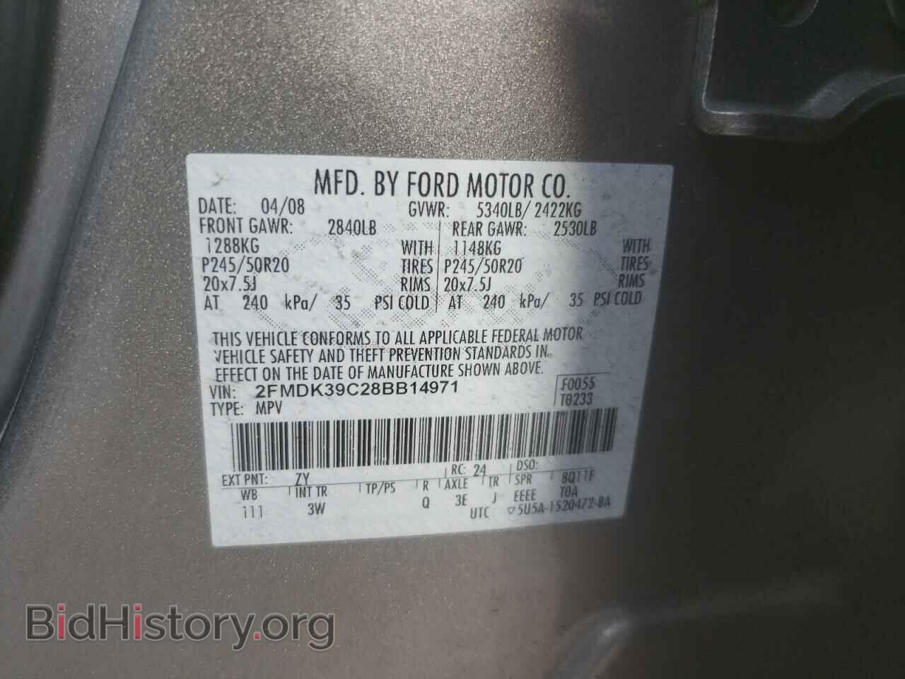 2008 FORD EDGE - VIN: 2FMDK39C28BB14971 - Фото 13