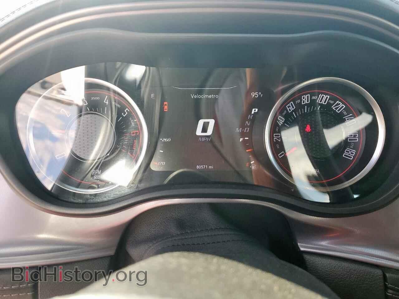 2023 DODGE CHALLENGER - VIN: 2C3CDZFJ0PH542909 - Фото 9