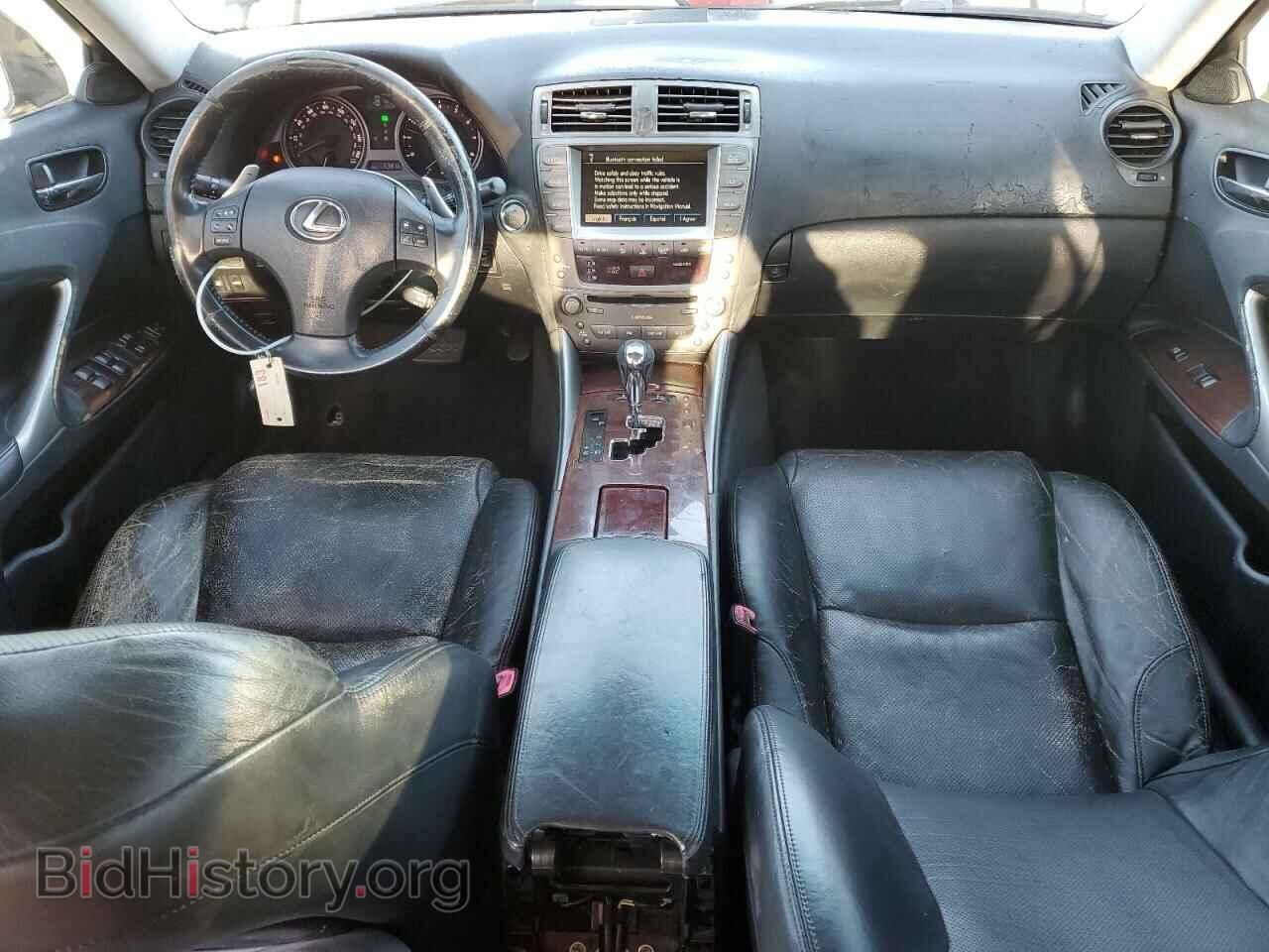 2007 LEXUS IS - VIN: JTHBK262272038396 - Фото 8