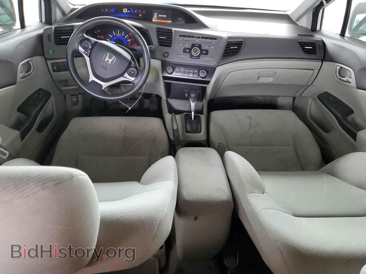 2014 HONDA CIVIC - VIN: 2HGFB2F52CH335295 - Фото 8