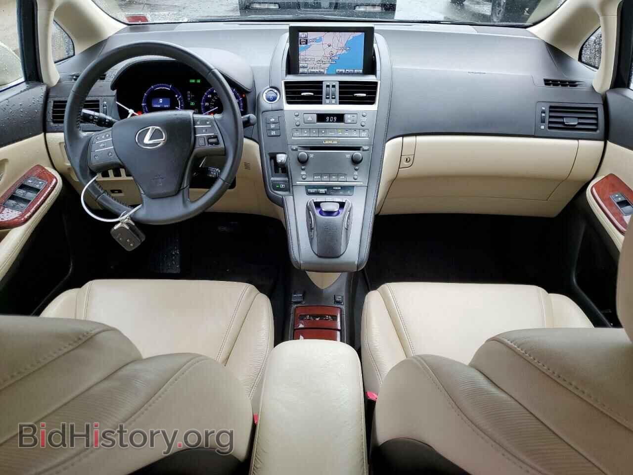 2011 LEXUS HS - VIN: JTHBB1BA9B2046544 - Фото 8
