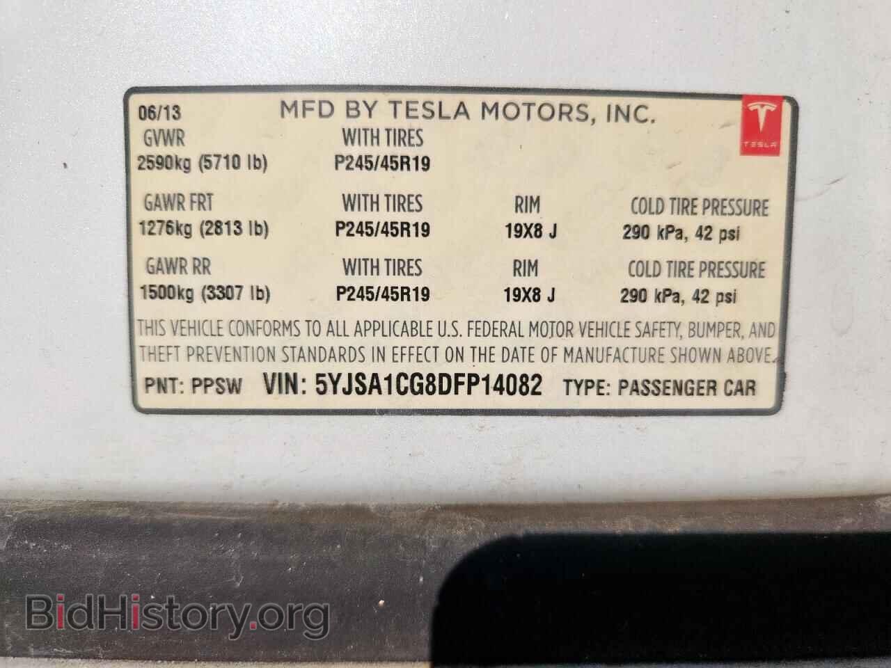 2013 TESLA MODEL S - VIN: 5YJSA1CG8DFP14082 - Photo 12