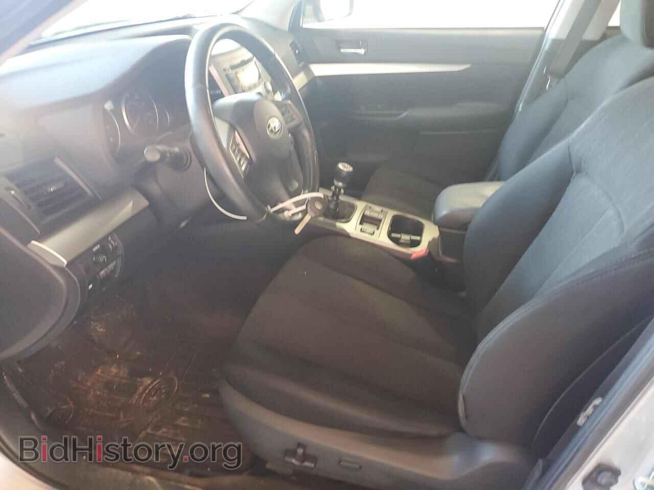 2013 SUBARU OUTBACK - VIN: 4S4BRCCC9D1299909 - Фото 7