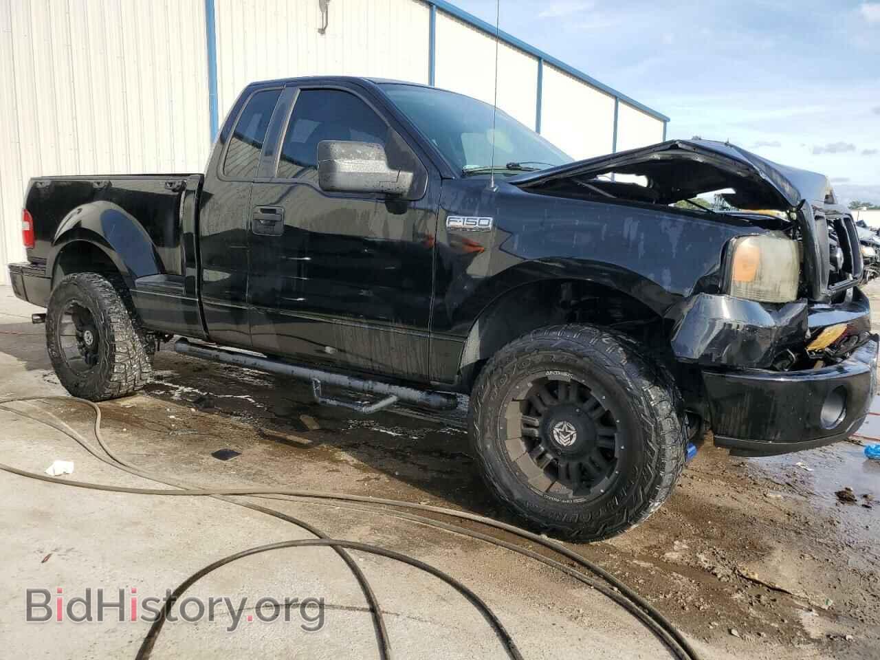 2008 FORD All Models - VIN: 1FTRF02W68KD95809 - Фото 4