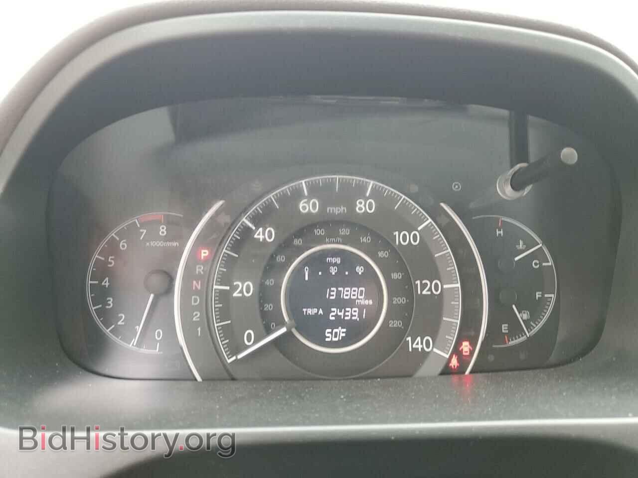 2012 HONDA CRV - VIN: 5J6RM3H56CL006136 - Фото 9