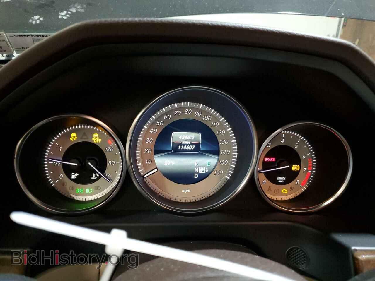 2014 MERCEDES-BENZ E-CLASS - VIN: WDDHF8JB4EB015425 - Фото 9