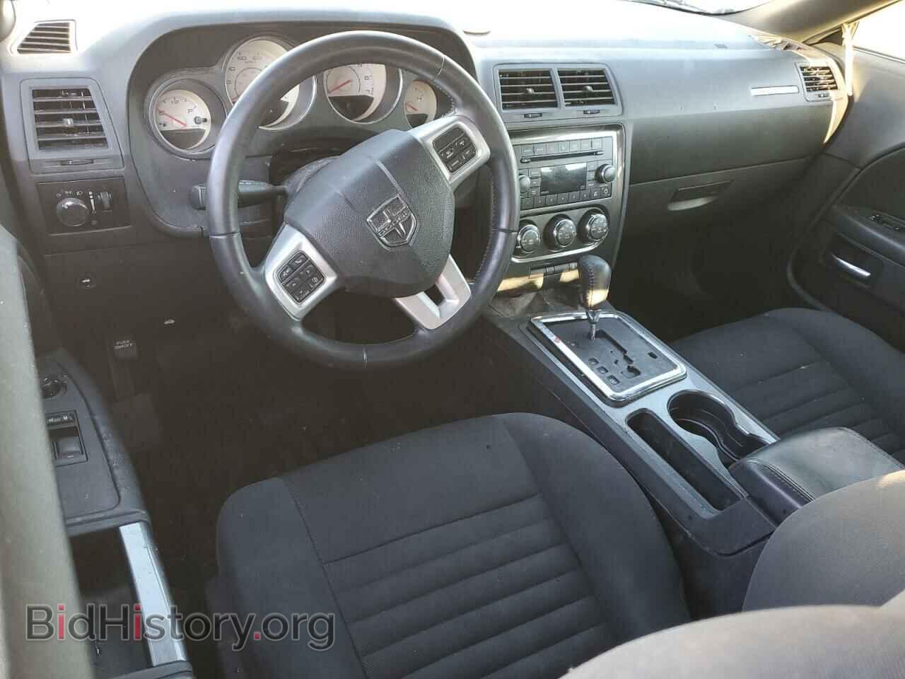 2012 DODGE CHALLENGER - VIN: 2C3CDYAG5CH293202 - Фото 8