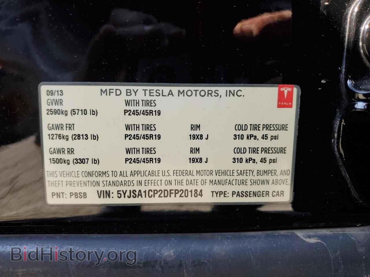 2013 TESLA MODEL S - VIN: 5YJSA1CP2DFP20184 - Photo 12