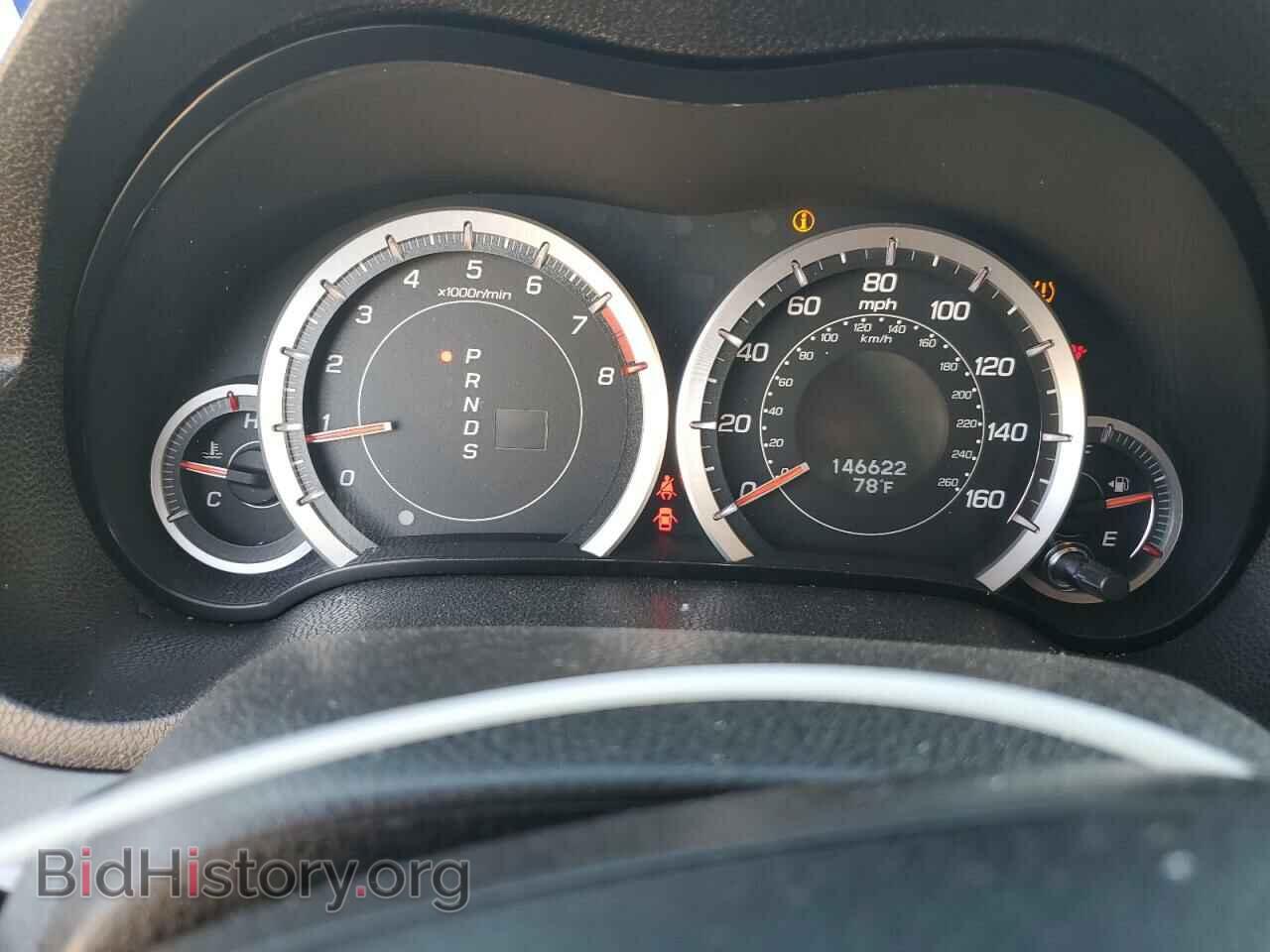 2013 ACURA TSX - VIN: JH4CU2F64DC012521 - Фото 9