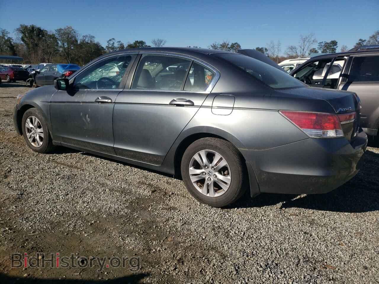 2012 HONDA ACCORD - VIN: 1HGCP2F41CA035483 - Фото 2