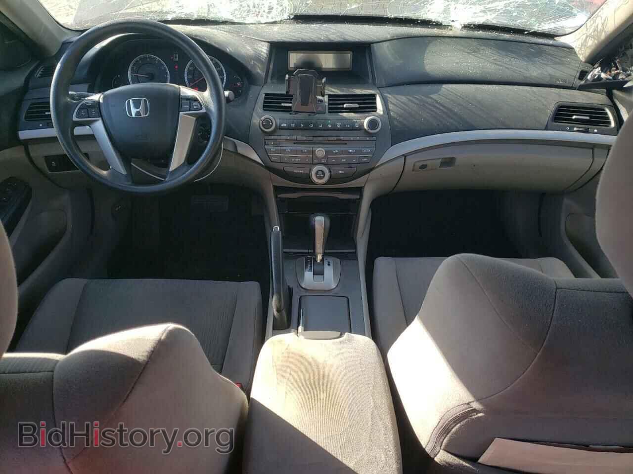 2012 HONDA ACCORD - VIN: 1HGCP2F41CA035483 - Фото 8