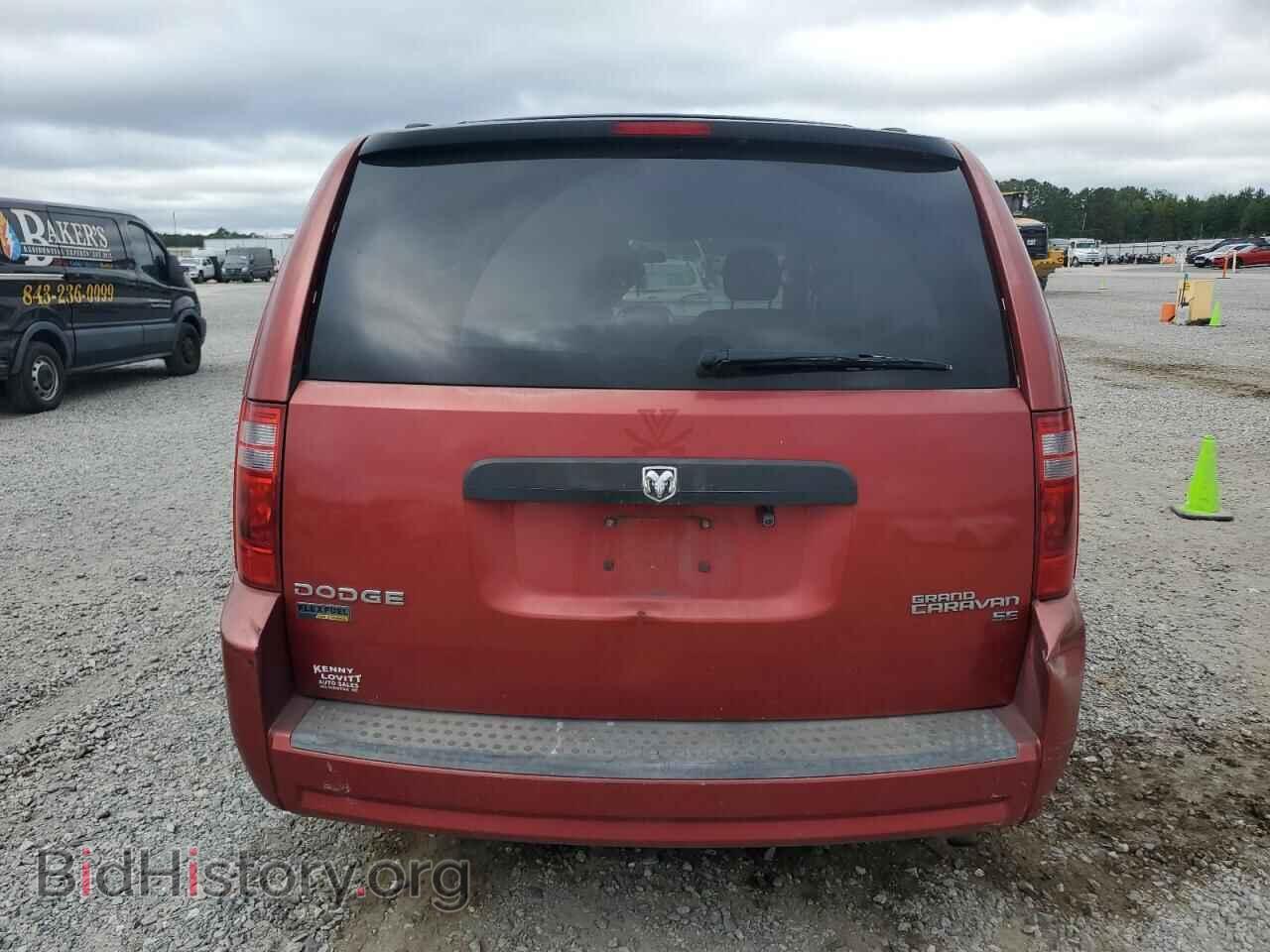 2010 DODGE CARAVAN - VIN: 2D4RN4DE2AR108104 - Photo 6