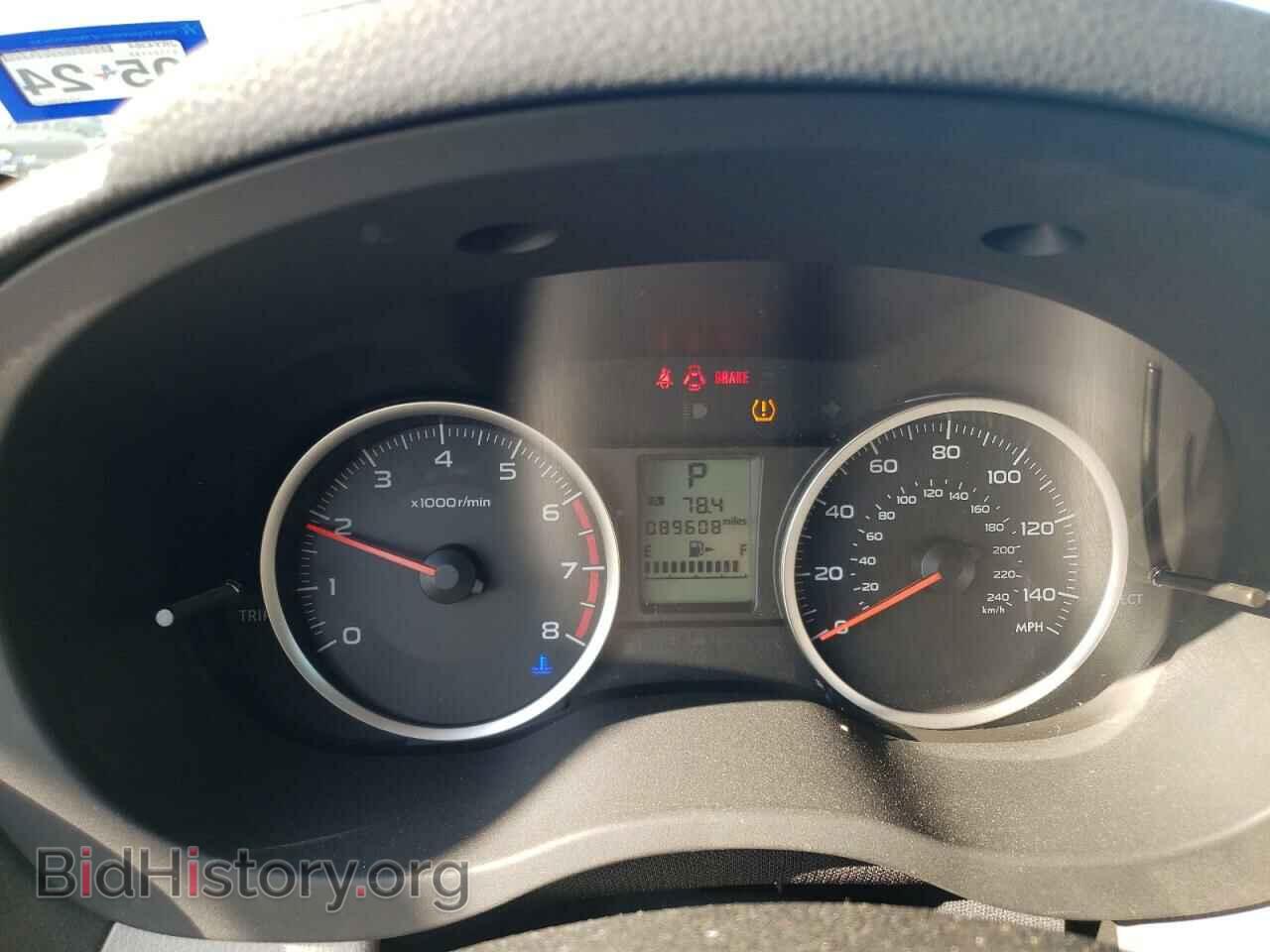 2017 SUBARU FORESTER - VIN: JF2SJABC1HH586967 - Фото 9
