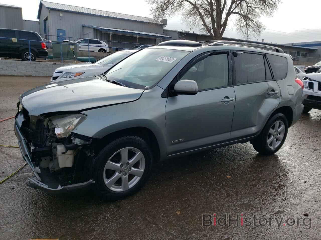 Photo JTMBD31V376025345 - TOYOTA RAV4 2007