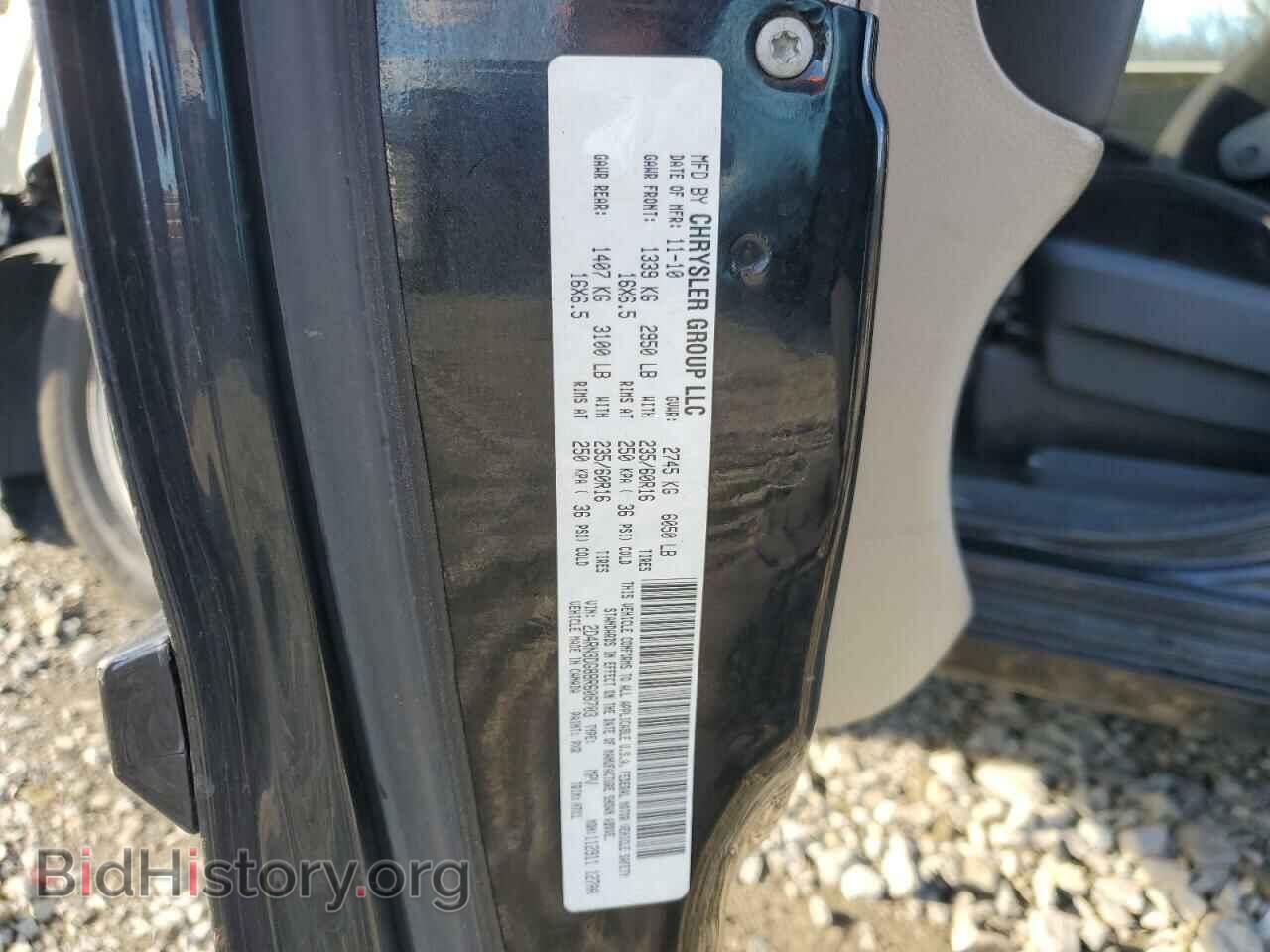 2011 DODGE CARAVAN - VIN: 2D4RN3DG8BR608703 - Фото 13