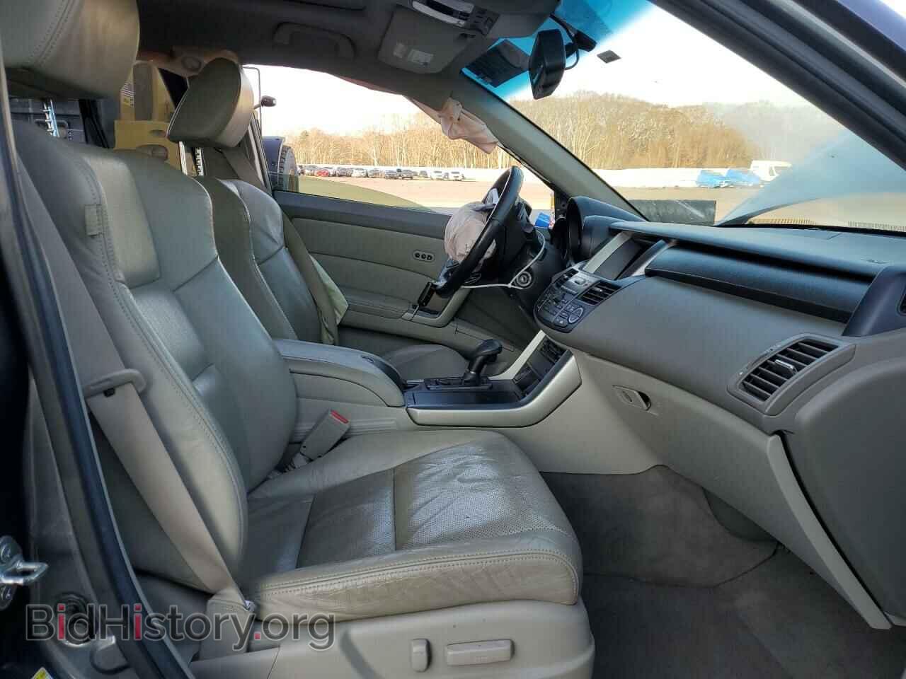2012 ACURA RDX - VIN: 5J8TB2H28CA002717 - Фото 7