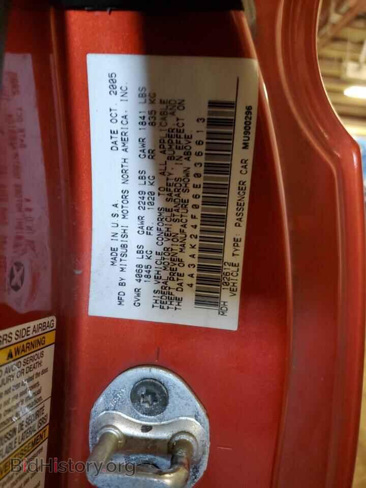 2006 MITSUBISHI ECLIPSE - VIN: 4A3AK24F06E036613 - Photo 12