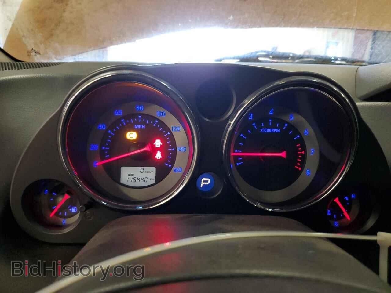 2006 MITSUBISHI ECLIPSE - VIN: 4A3AK24F06E036613 - Photo 9
