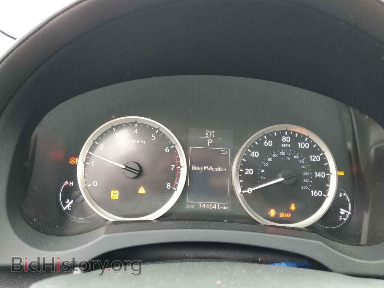 2015 LEXUS IS - VIN: JTHCF1D20F5022510 - Фото 9