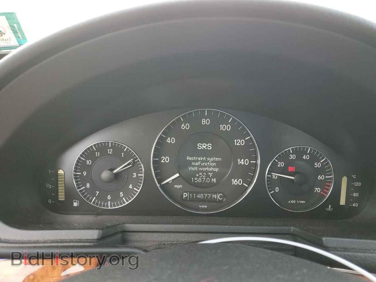 2007 MERCEDES-BENZ E-CLASS - VIN: WDBUF87X97B182263 - Фото 9