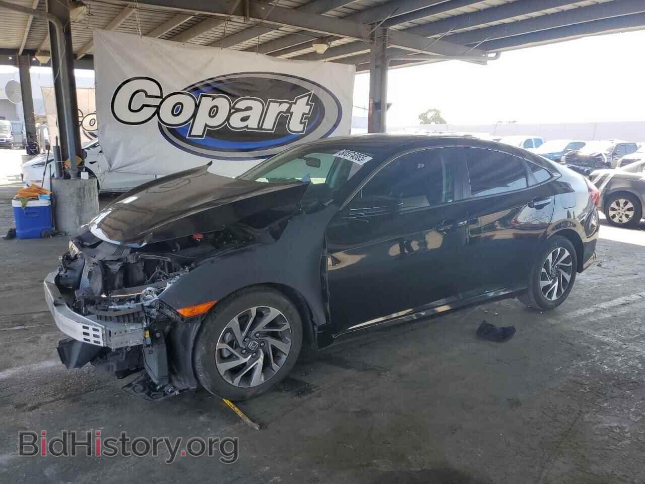 Photo 2HGFC2F75HH516493 - HONDA CIVIC 2017