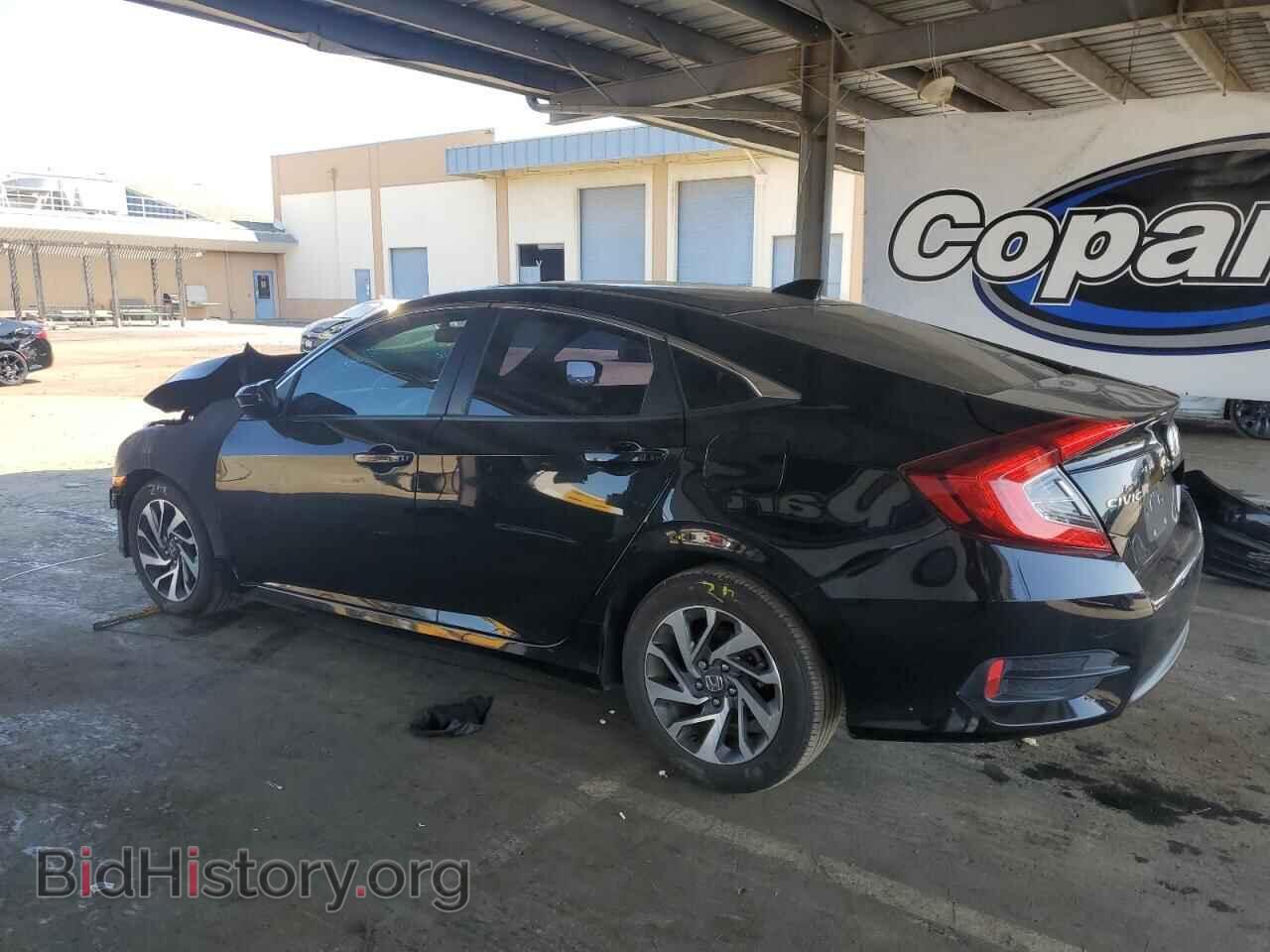 2017 HONDA CIVIC - VIN: 2HGFC2F75HH516493 - Фото 2