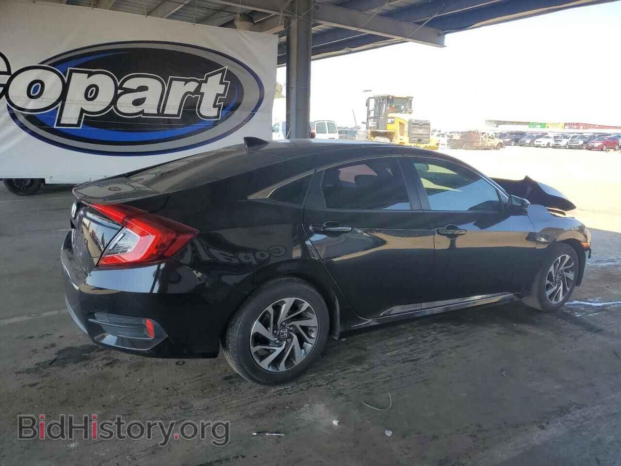 2017 HONDA CIVIC - VIN: 2HGFC2F75HH516493 - Фото 3