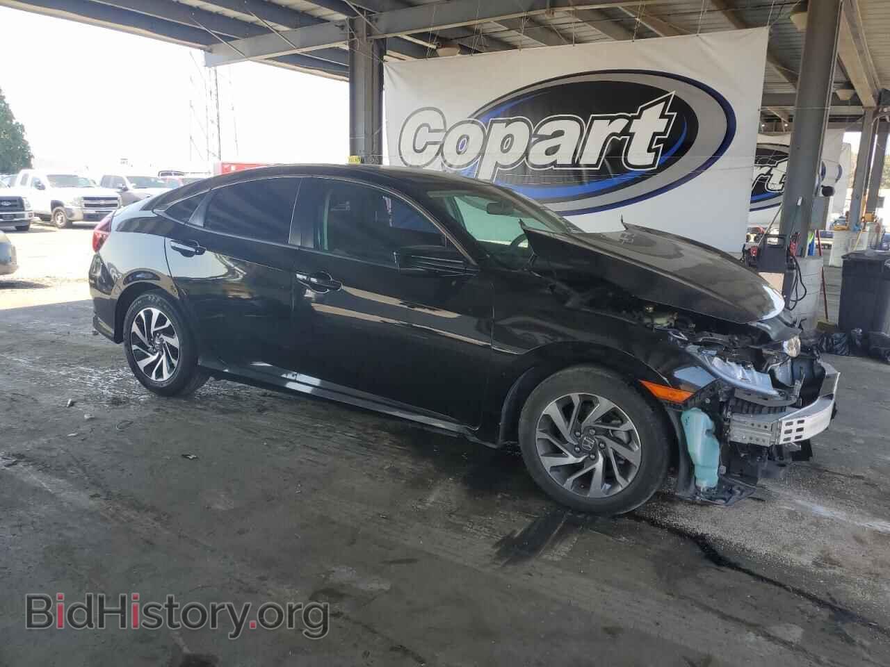 2017 HONDA CIVIC - VIN: 2HGFC2F75HH516493 - Фото 4