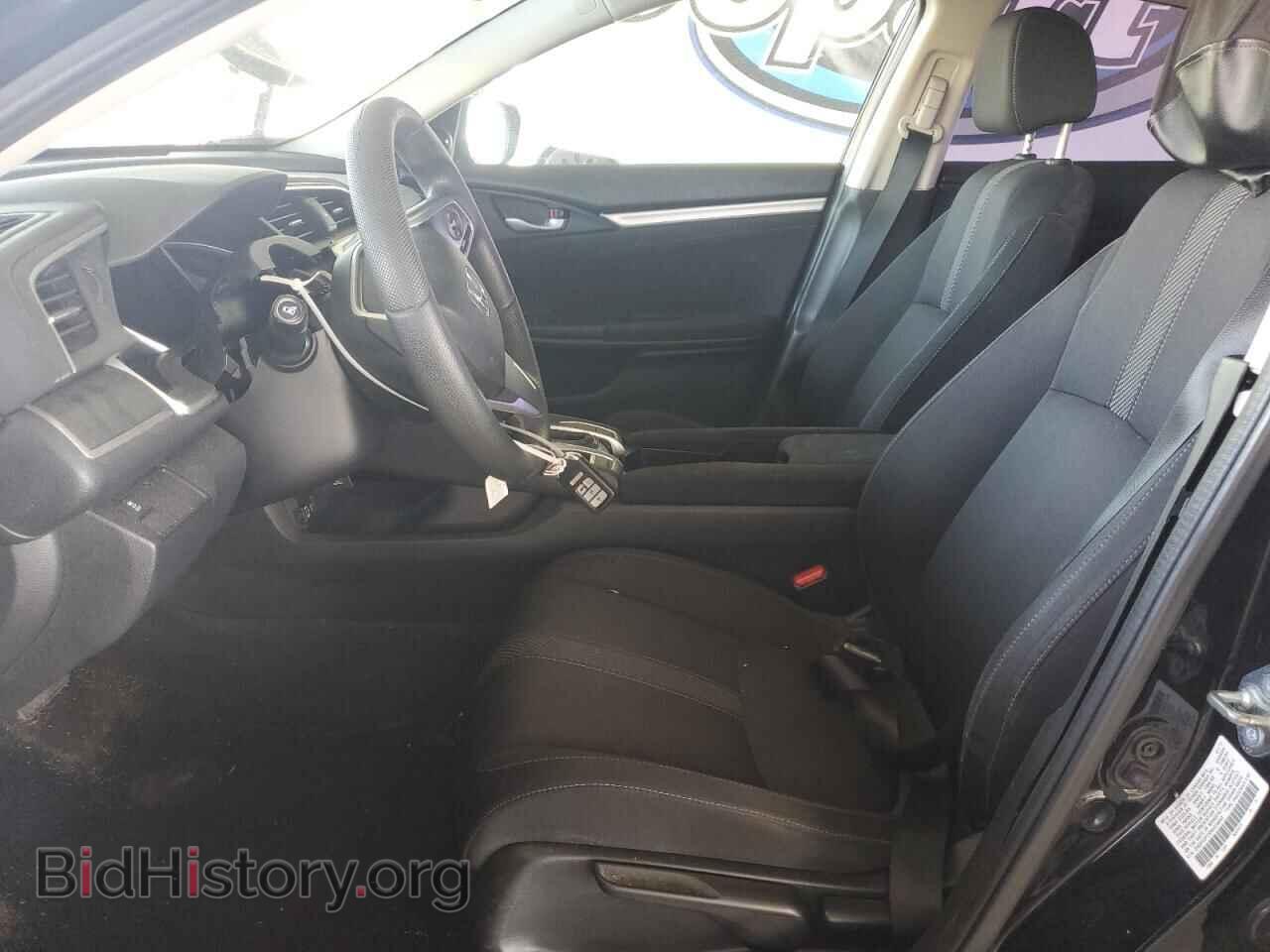 2017 HONDA CIVIC - VIN: 2HGFC2F75HH516493 - Фото 7
