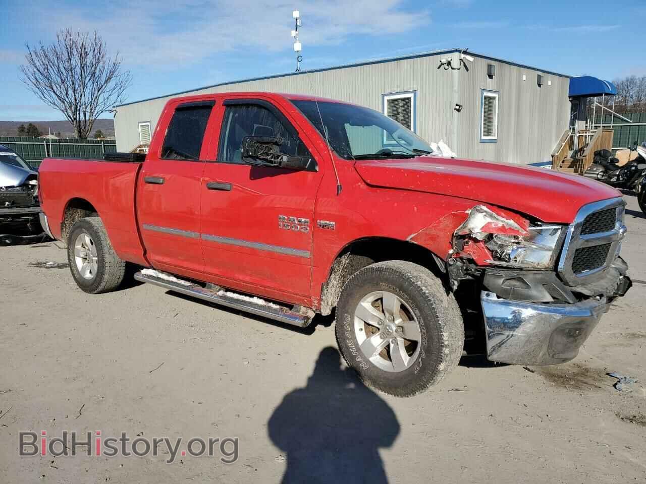 2014 RAM 1500 - VIN: 1C6RR7FTXES334076 - Photo 4