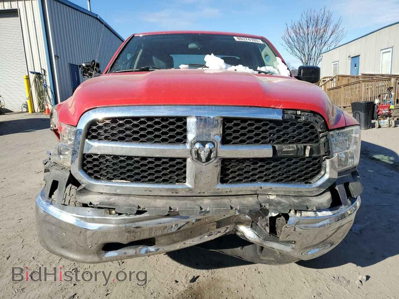 2014 RAM 1500 - VIN: 1C6RR7FTXES334076 - Photo 5