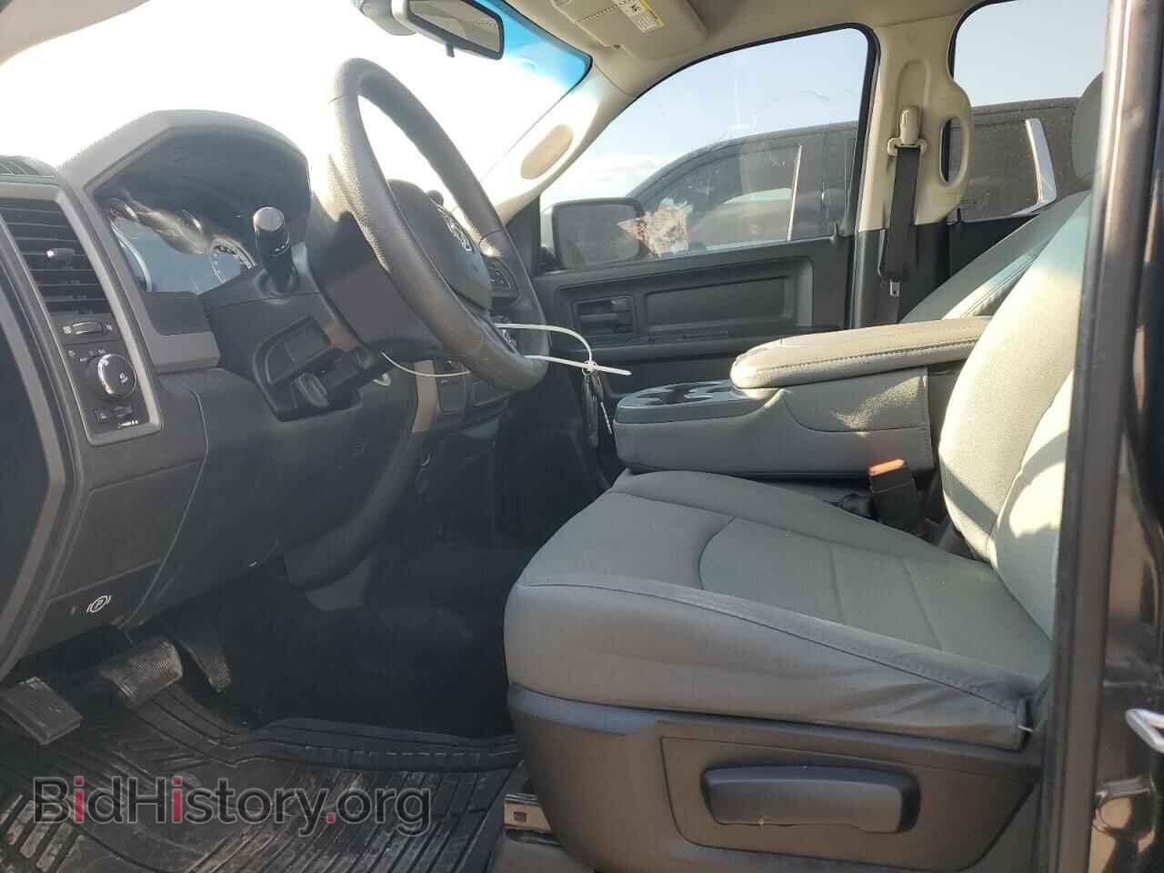 2013 RAM 1500 - VIN: 1C6RR7KT3DS668499 - Фото 7