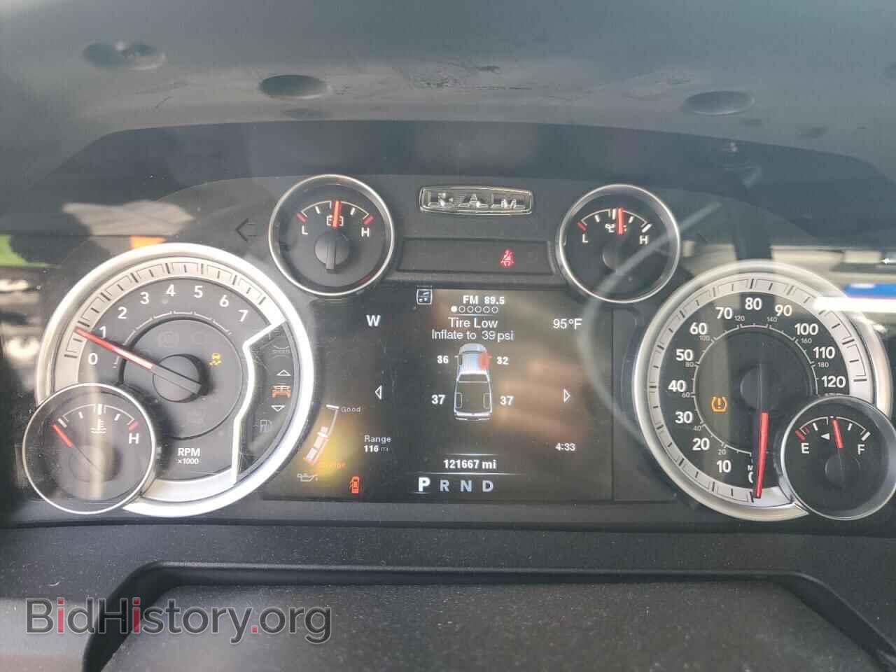 2013 RAM 1500 - VIN: 1C6RR7KT3DS668499 - Фото 9