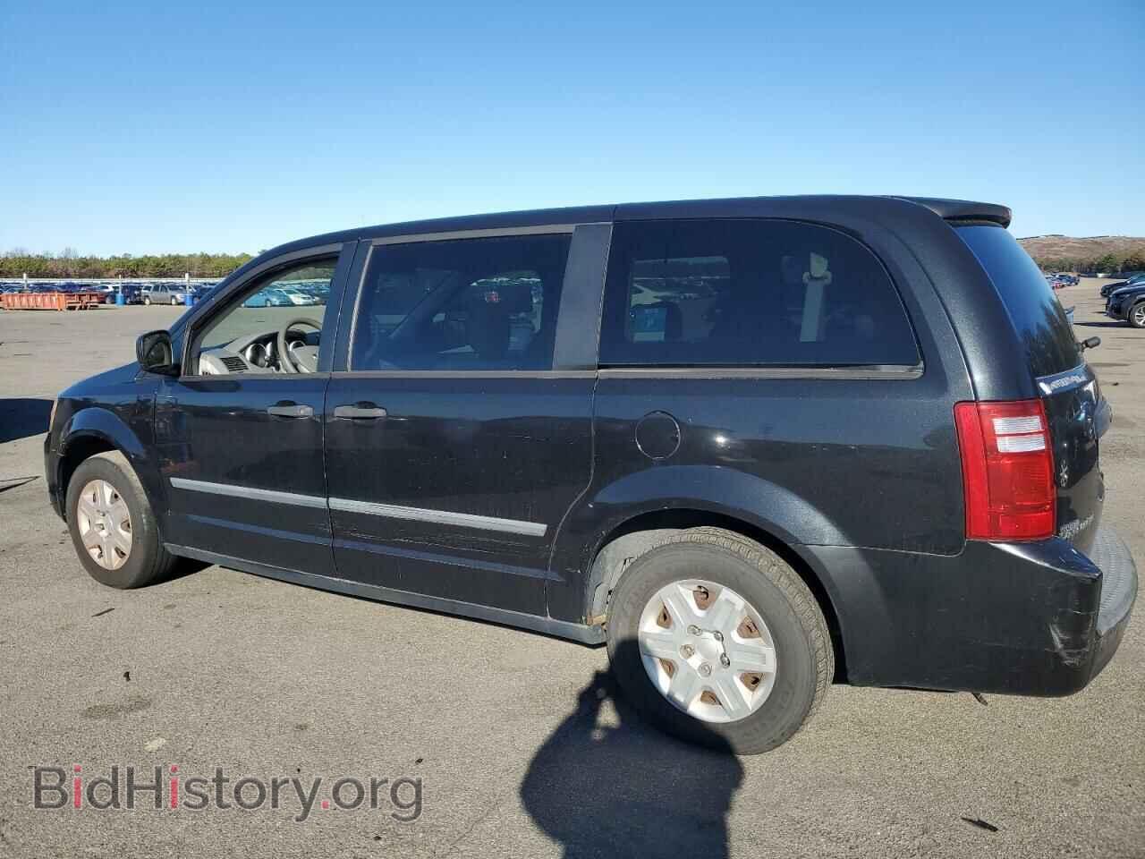 2008 DODGE All Models - VIN: 1D8HN44H18B157940 - Photo 2