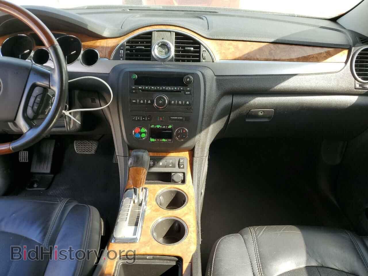 2012 BUICK ENCLAVE - VIN: 5GAKVCED3CJ376943 - Photo 8