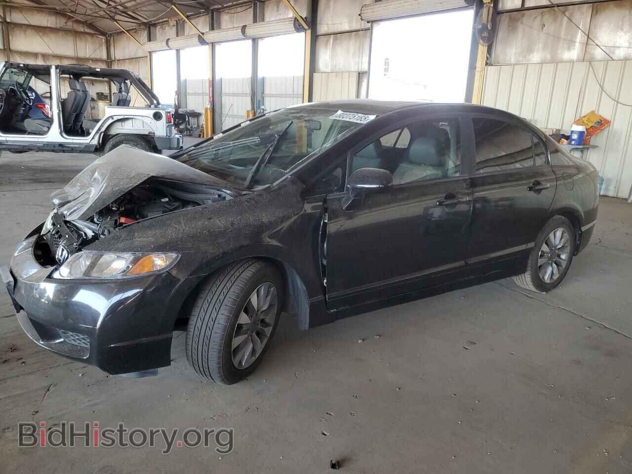 Фотография 19XFA1F96AE019700 - HONDA CIVIC 2010