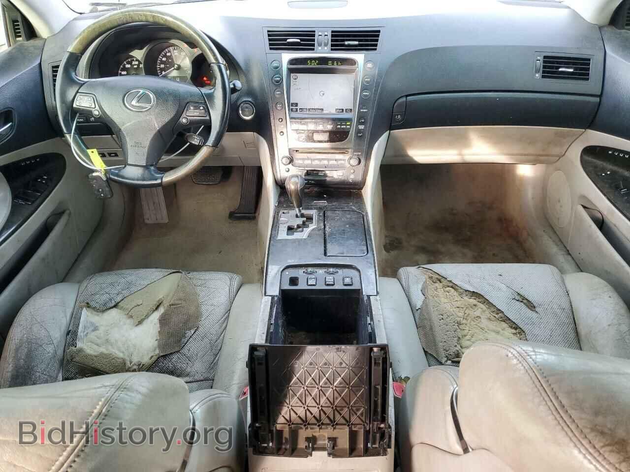2008 LEXUS GS450 - VIN: JTHBC96S585012476 - Фото 8