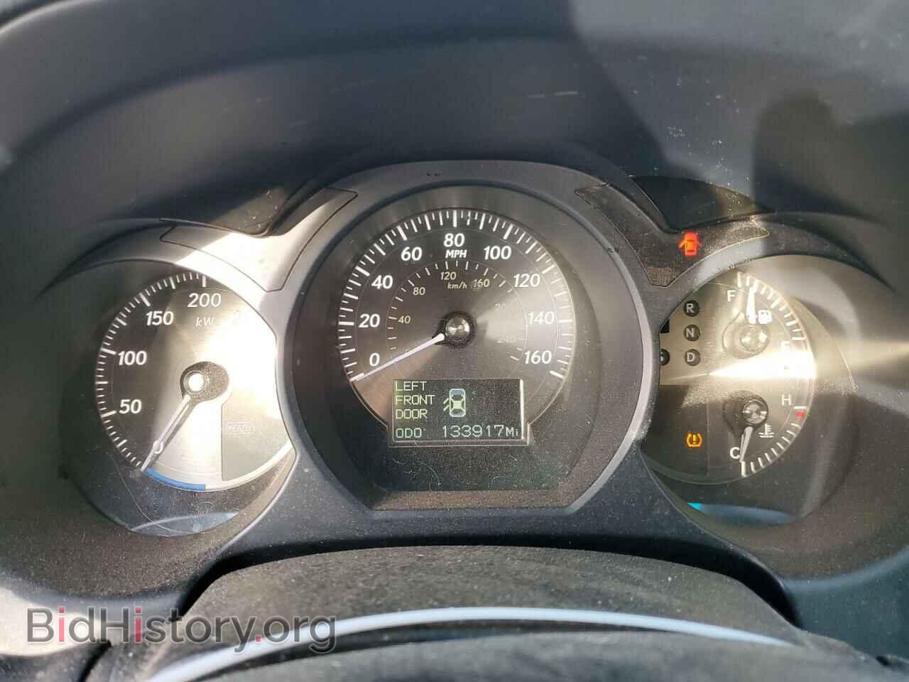 2008 LEXUS GS450 - VIN: JTHBC96S585012476 - Фото 9