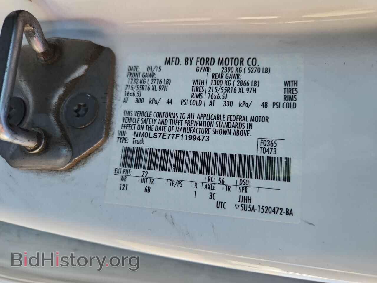 2015 FORD TRANSIT - VIN: NM0LS7E77F1199473 - Фото 13