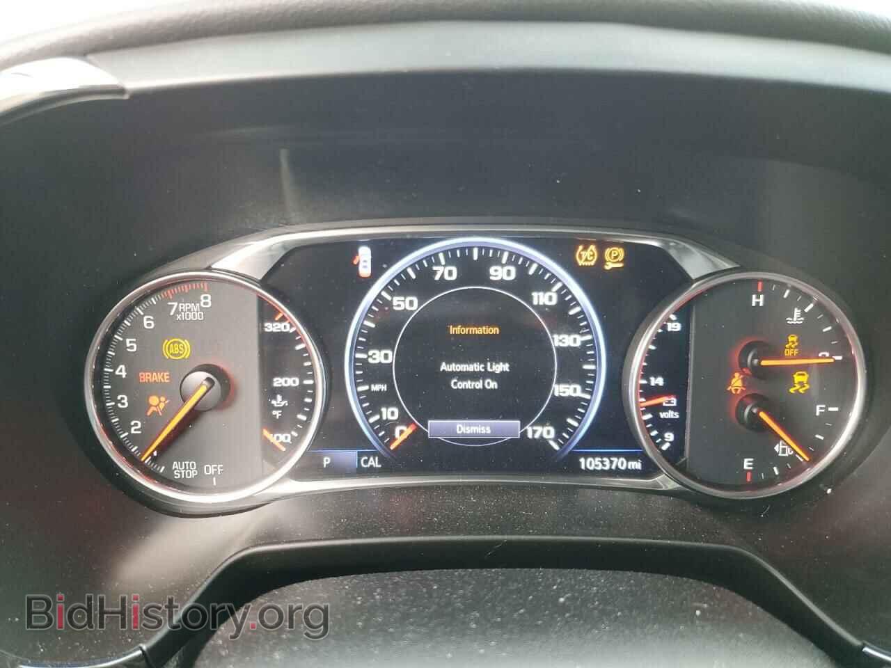 2019 CHEVROLET BLAZER - VIN: 3GNKBJRS1KS655770 - Фото 9