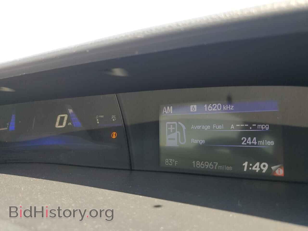 2014 HONDA CIVIC - VIN: 2HGFB2F89EH523308 - Фото 9