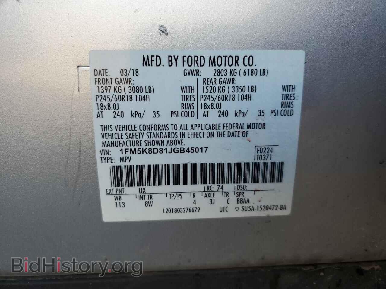 2018 FORD EXPLORER - VIN: 1FM5K8D81JGB45017 - Photo 13