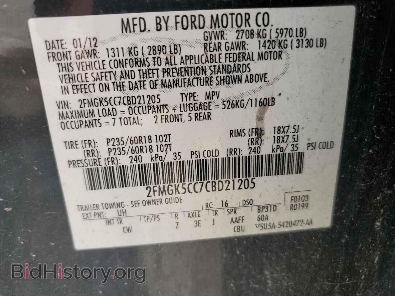 2012 FORD FLEX - VIN: 2FMGK5CC7CBD21205 - Photo 14