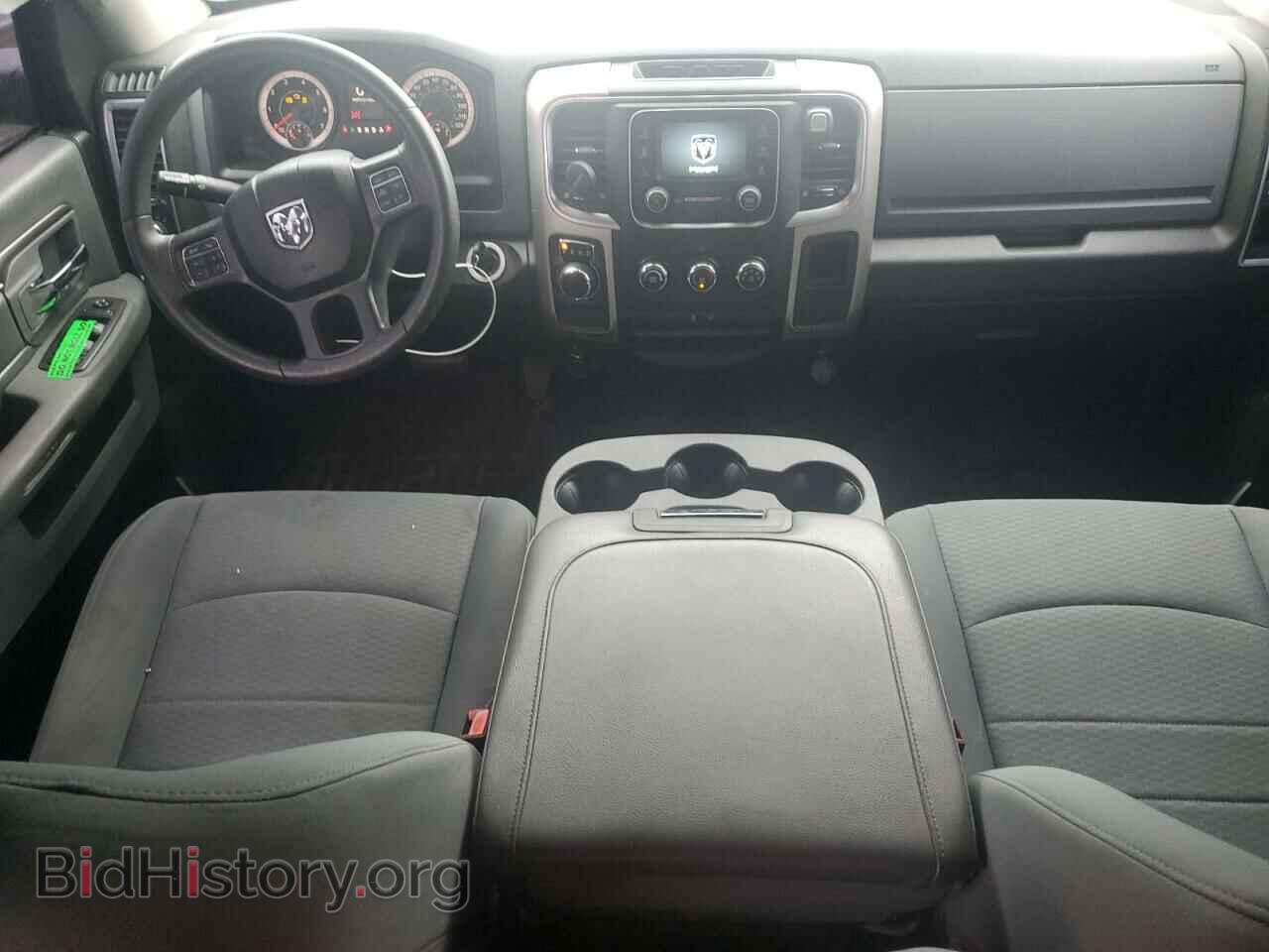 2020 RAM 1500 - VIN: 1C6RR6TT2LS102888 - Photo 8