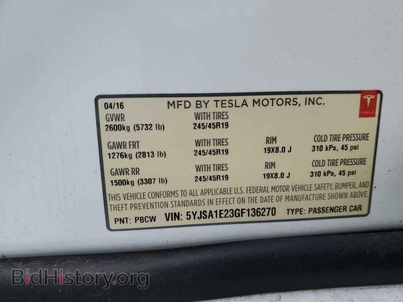 2016 TESLA MODEL S - VIN: 5YJSA1E23GF136270 - Фото 13