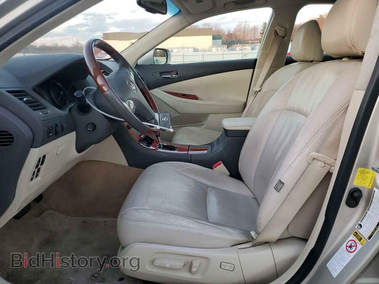 2011 LEXUS ES350 - VIN: JTHBK1EG3B2459950 - Фото 7