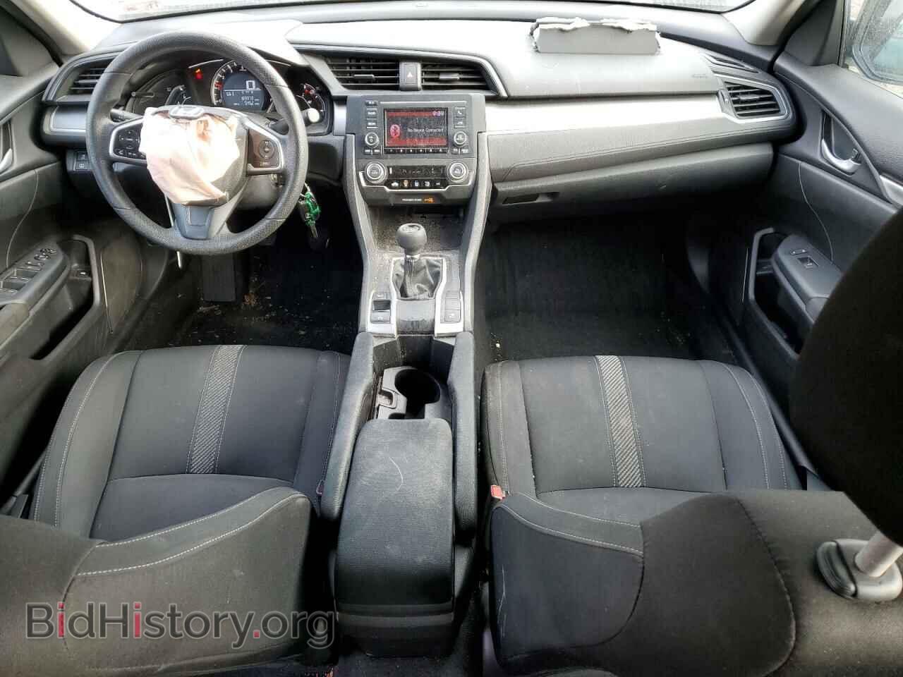 2017 HONDA CIVIC - VIN: 2HGFC2E58HH500028 - Фото 8