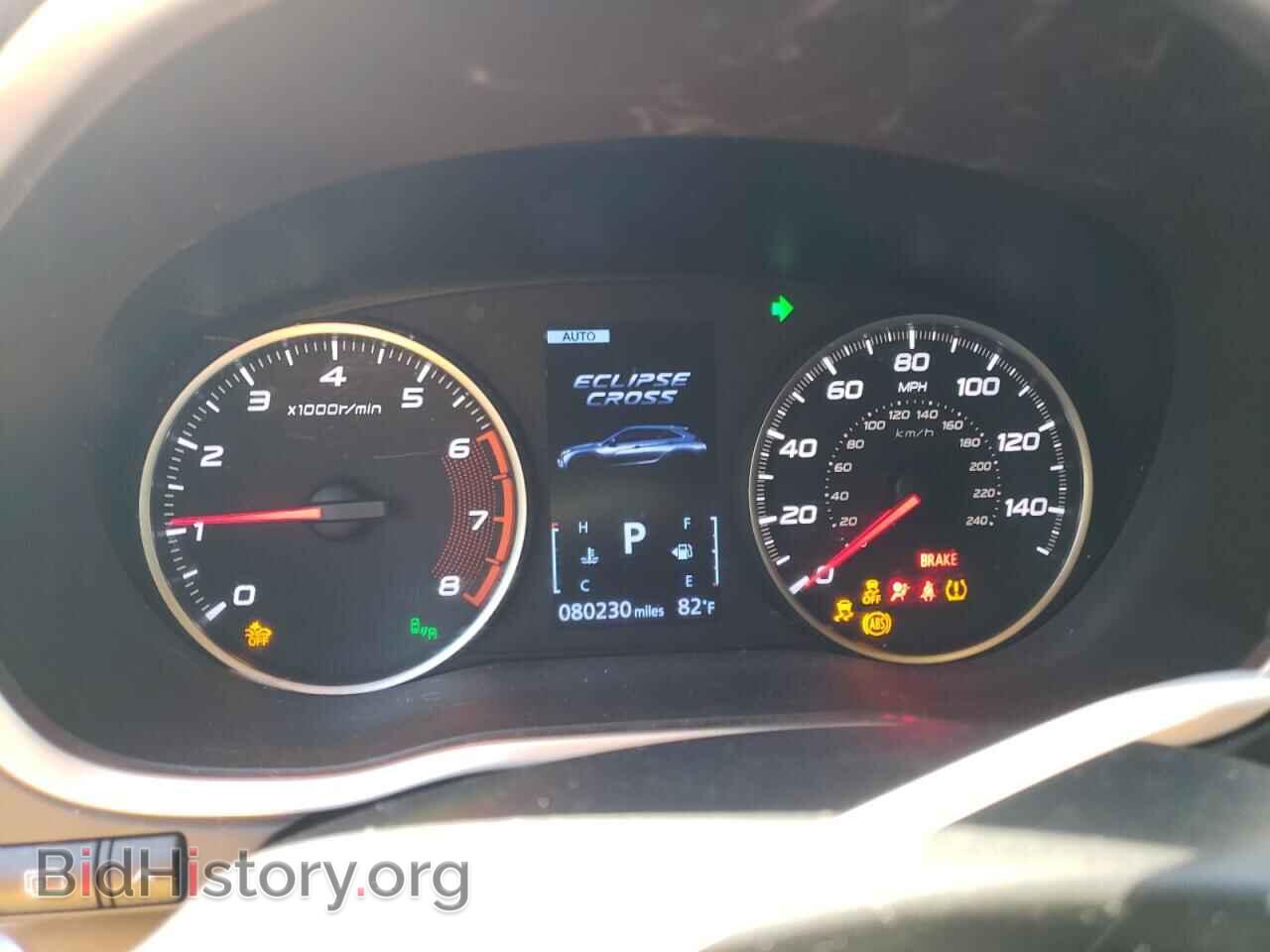 2019 MITSUBISHI ECLIPSE - VIN: JA4AT5AA2KZ019433 - Photo 9